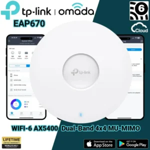 نقطة وصول TP-Link EAP670 (AX5400)